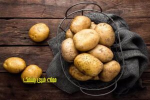 ماسک-سیب-زمینی-برای-پوست-2