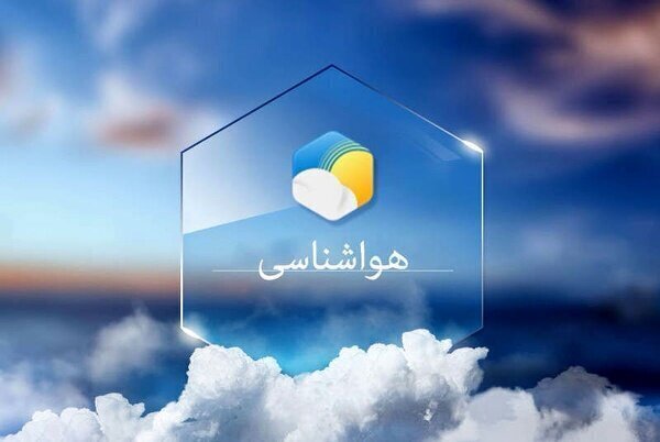 احتمال وقوع آتش‌سوزی‌های طبیعی در کردستان