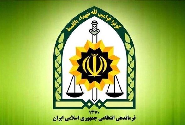اطلاعیه پلیس درباره مفقود شدنِ خانم جوان در تهران