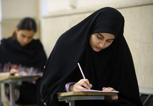 خبر مهم برای دانشجو معلمان