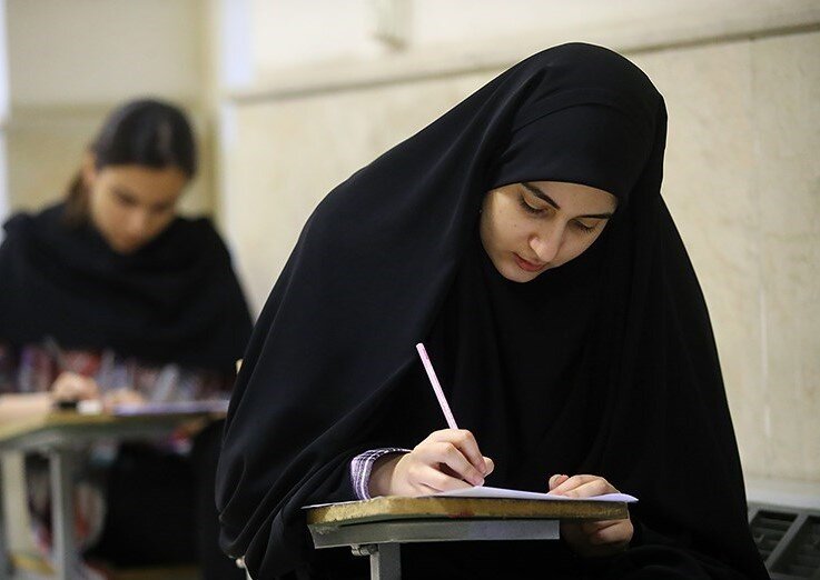 خبر مهم برای دانشجو معلمان