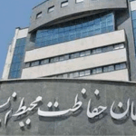 آسیب دیدن ۱۳ منطقه حفاظت‌شده در ۹ استان طی جنگ تحمیلی اسرائیل به ایرانوقوع حریق در ۹۰۰۰ هکتار از جنگل‌ها و مراتع حفاظت‌شده