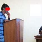 قتل زن جوان به دست شوهر شکاک