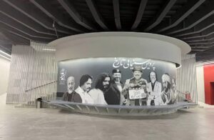 ۱۰. سینما فرهنگ – تهران