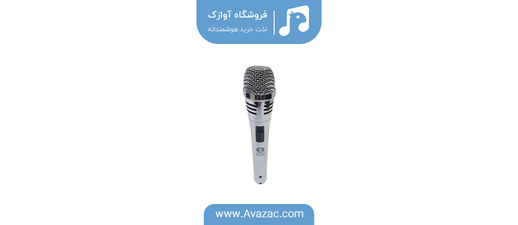 میکروفون سیم‌دار