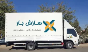 باربری و حمل اثاثیه در سعادت آباد