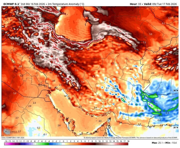 فعالیت سامانه‌های بارشی تمام شد!