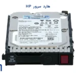 هارد سرور HP