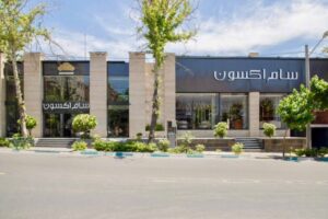 چیدمان هوشمندانه؛ چگونه فضای خانه را به قلمرو آرامش تبدیل کنیم؟.